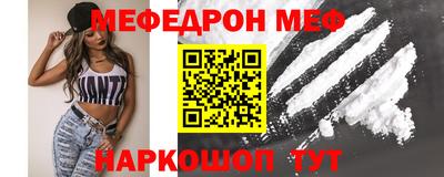 крисы Пушкино