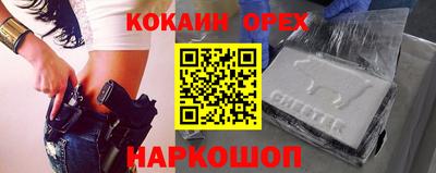 амф Пугачёв