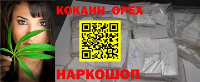 амф Пугачёв
