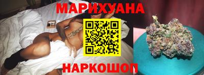 крисы Пушкино