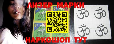 крисы Пыть-Ях