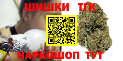 амф Пугачёв