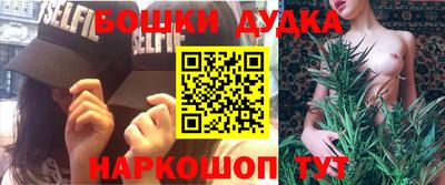 крисы Пыть-Ях
