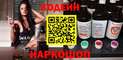 крисы Пушкино