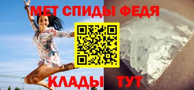 крисы Пушкино