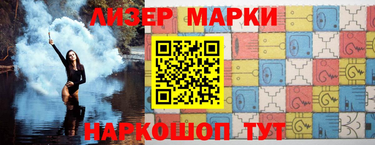 Первоуральск  Лсд 25 экстази  Вход с VPN  Лсд 25 экстази кислота 